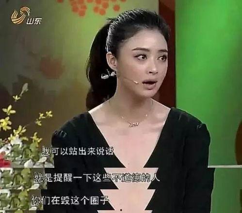 娱乐圈吃瓜爆料蒋欣,揭秘幕后真相与情感纠葛