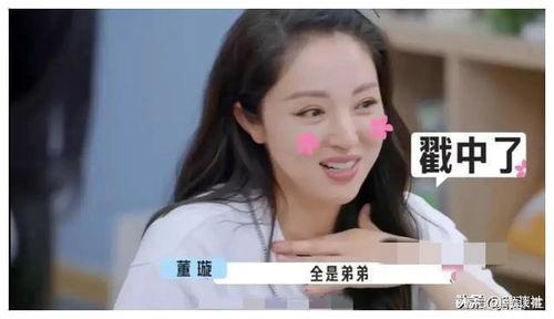 娱乐圈吃瓜爆料姐是谁啊,揭秘神秘爆料者的真实身份